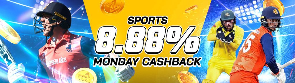 Sports 8.88% Weekly Cashback 20,000 BDT