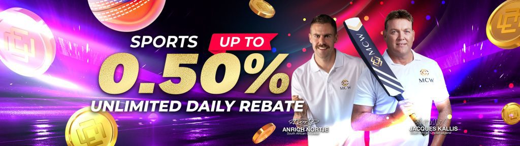 Sports 0.5% Unlimited Daily Rebate